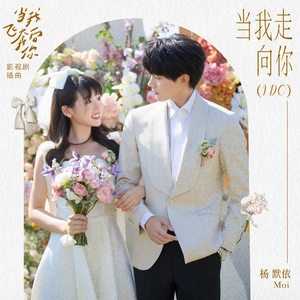 美女裸露小米su7视频
