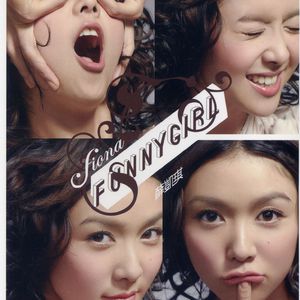 美女裸露小米su7视频
