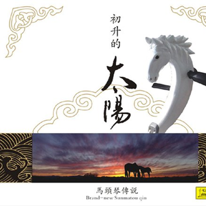 美女裸露小米su7视频
