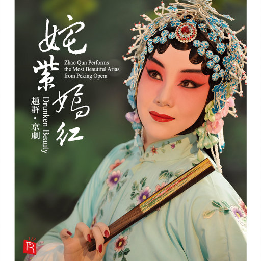 美女裸露小米su7视频
